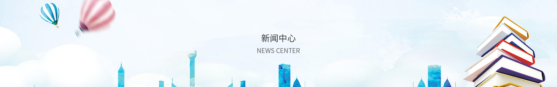 彩神8官网下载